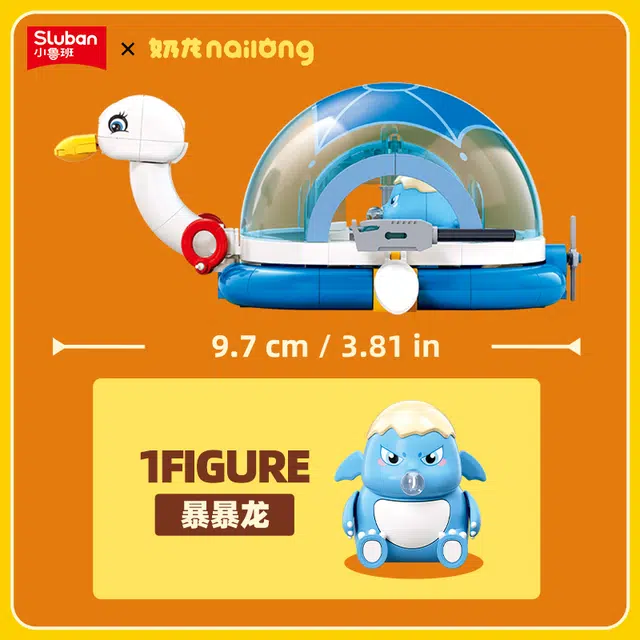 SLUBAN 181-333pcs M38-B1510-B1515