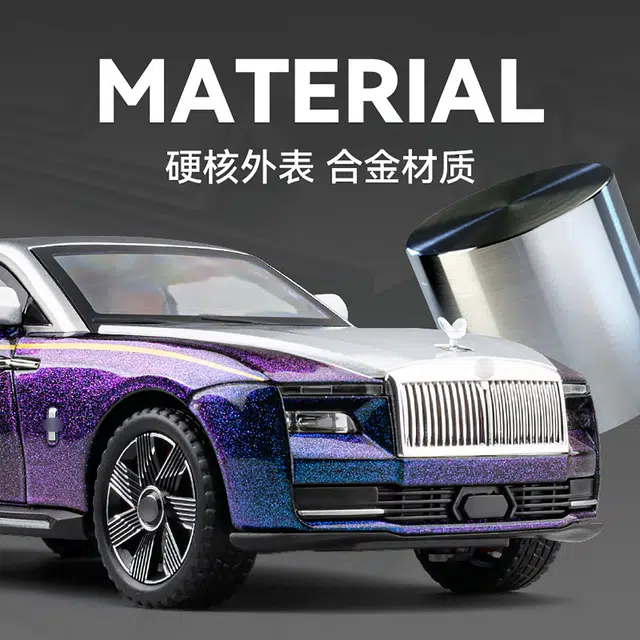 CHE ZHI 124