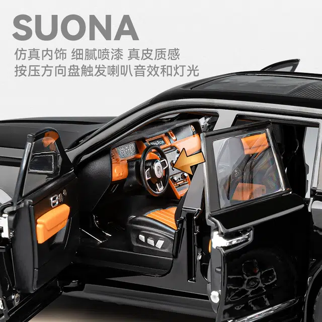 CHE ZHI SUV 120