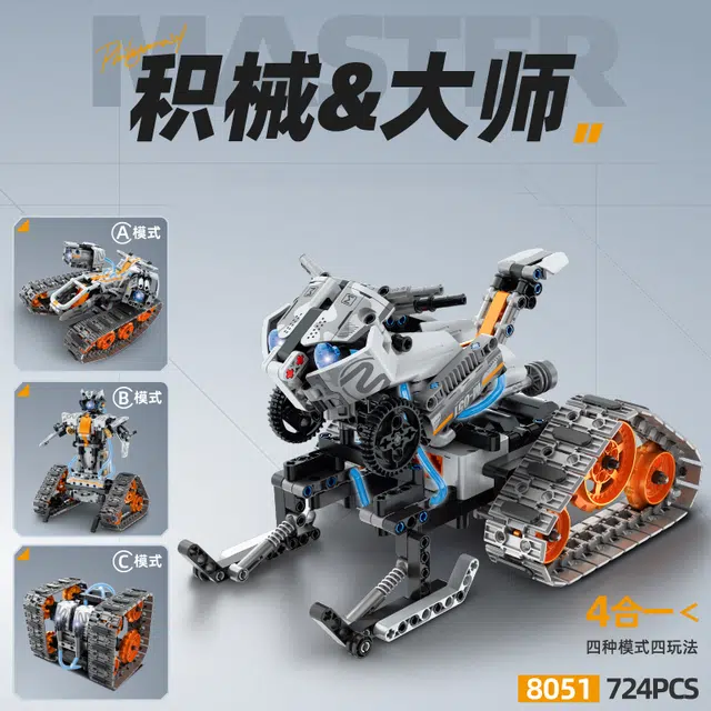 4 8051 724 8051A