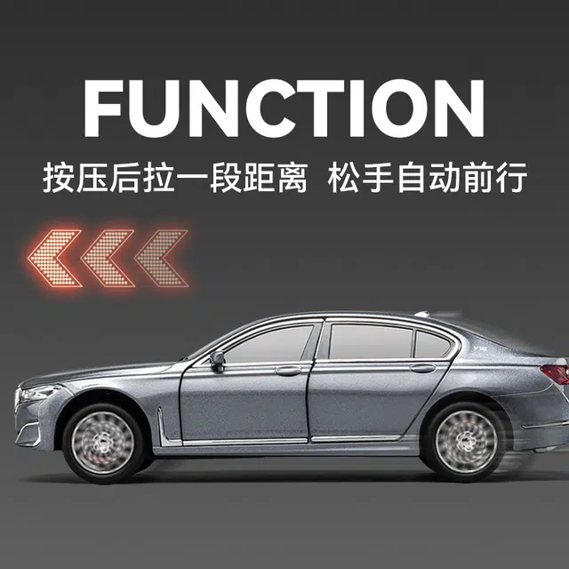 CHE ZHI 760Li