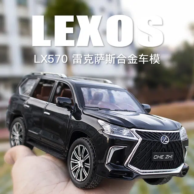 CHE ZHI 124LX570