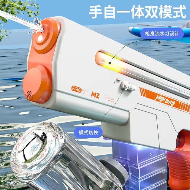 JJRC