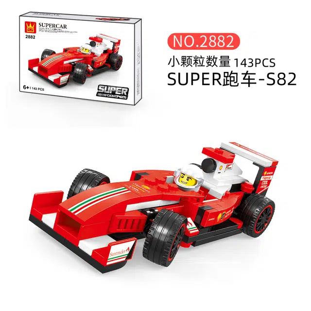 WG-2882