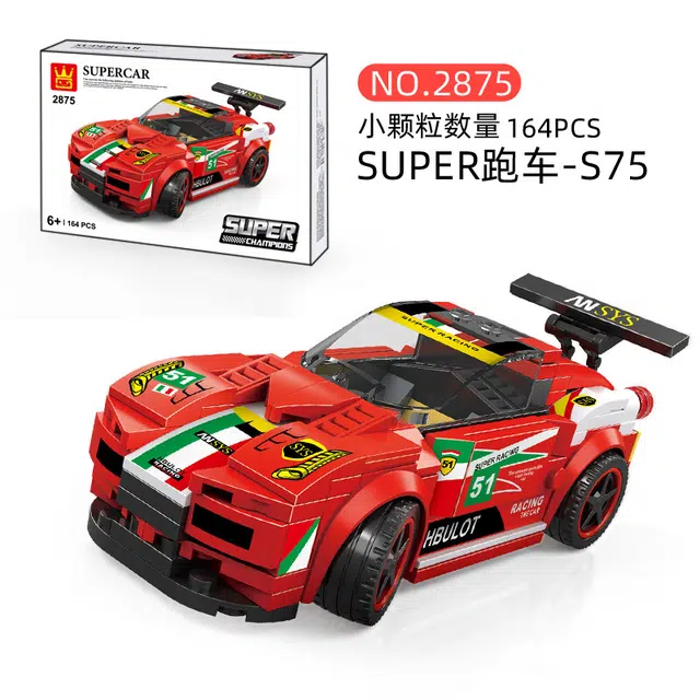-75 164pcs WG-2875
