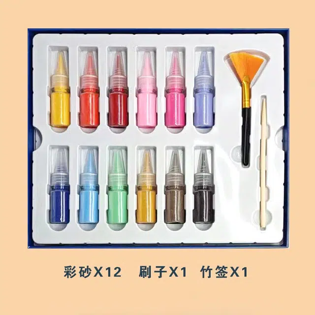 Msj DIY