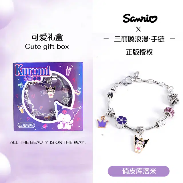 FIRST PARTY x Sanrio