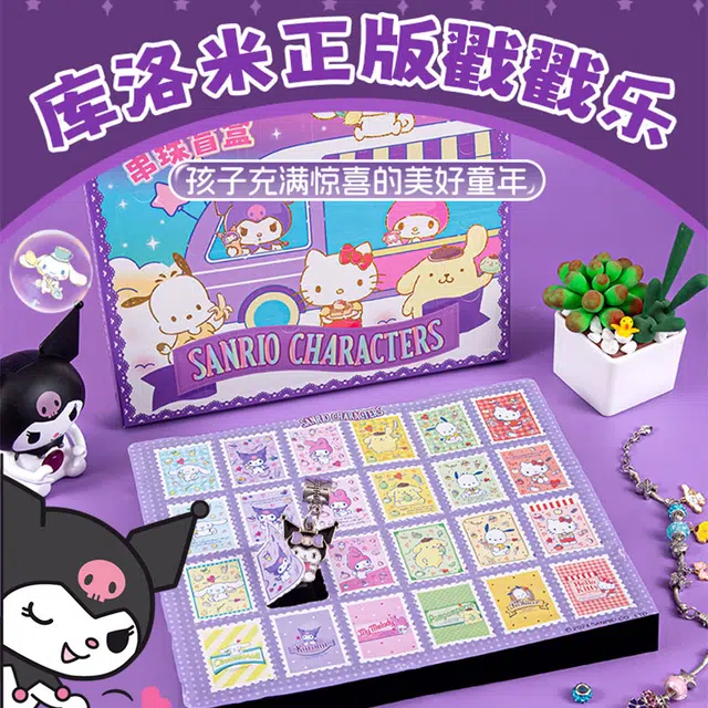 FIRST PARTY Sanrio DIY 24