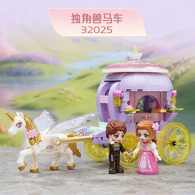206pcs DW32024
