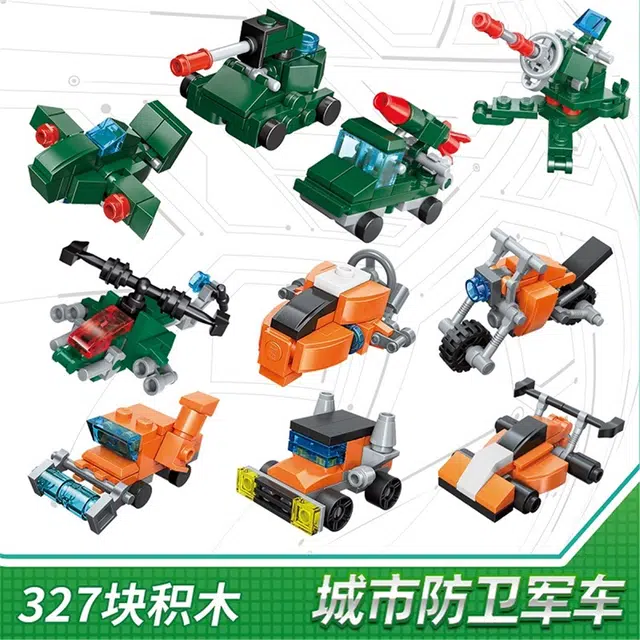 DW2106C