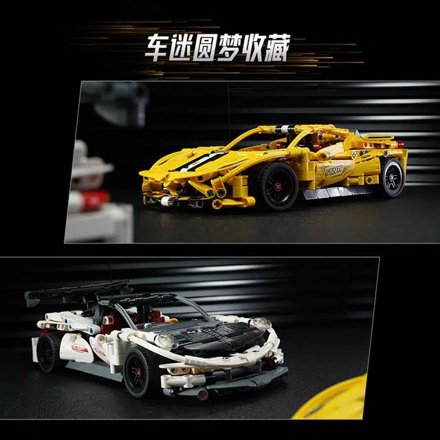 790pcs754pcs DW91008YY