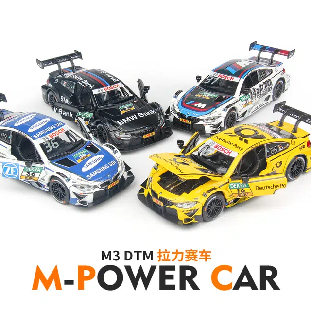 HUADAWEI 132 M4