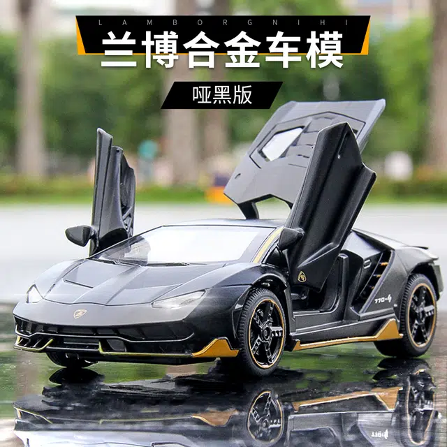 HUADAWEI 132 LP770