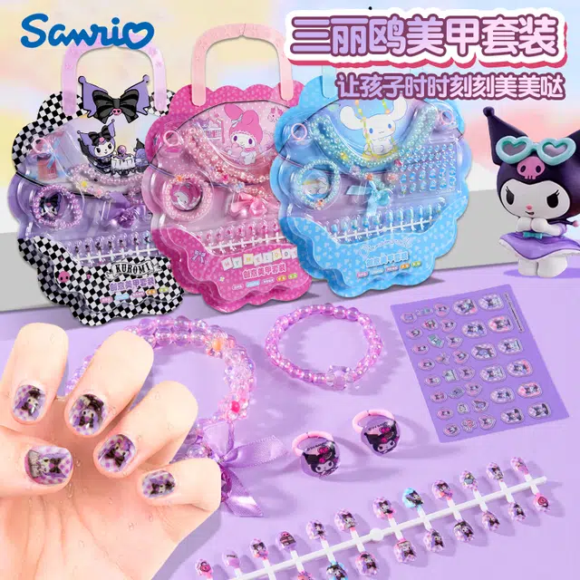 FIRST PARTY x Sanrio