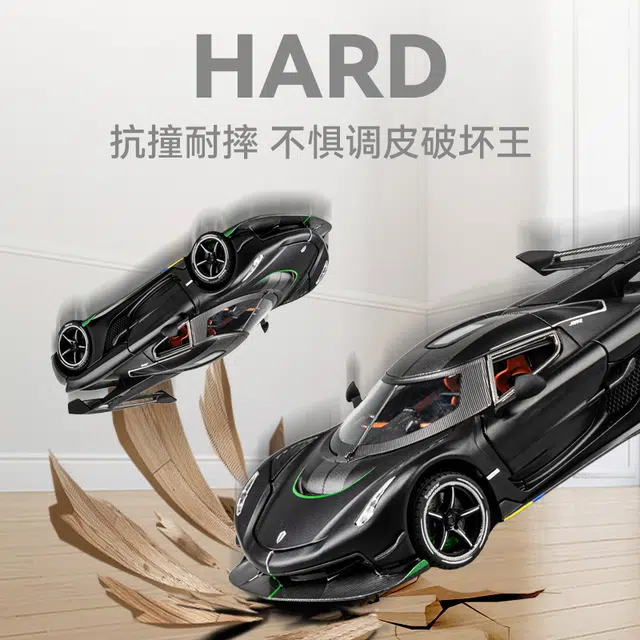 HUADAWEI 124