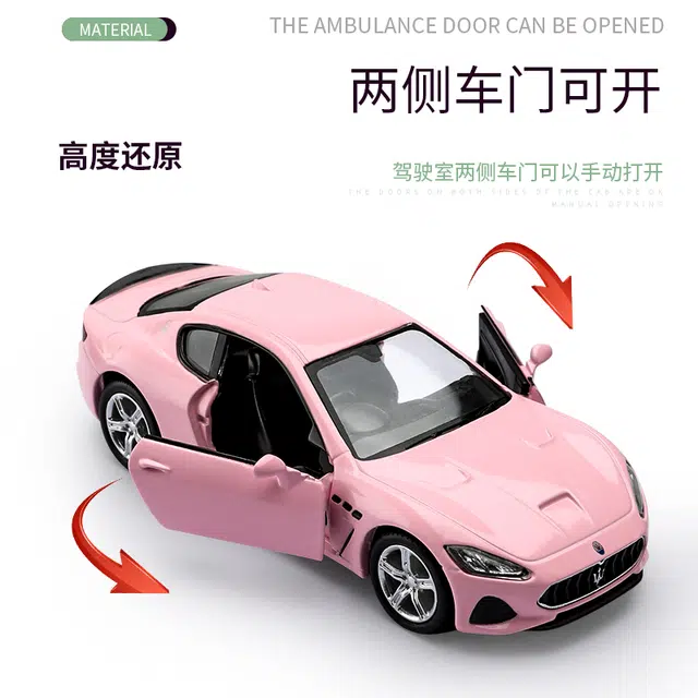 HUADAWEI 136 GT