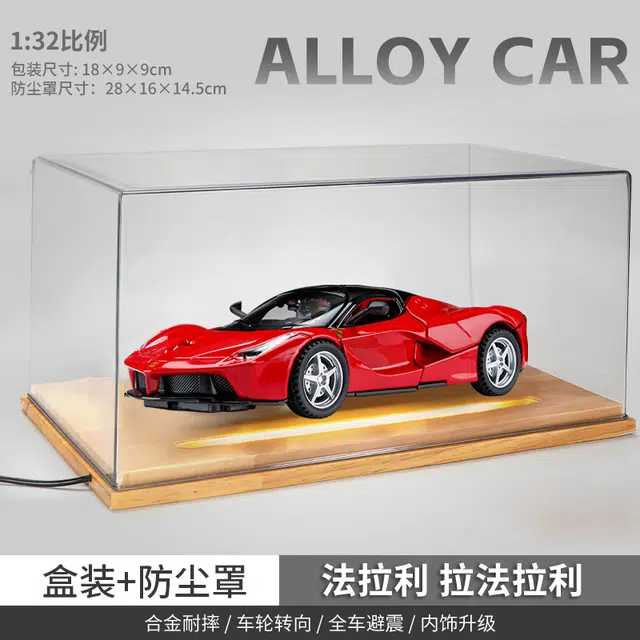 TY MODELS x Ferrari 132