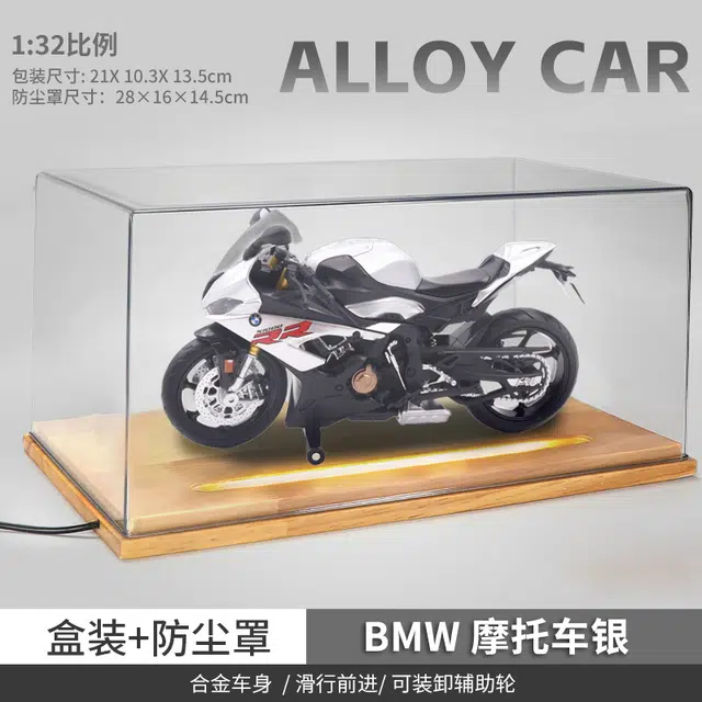 HUADAWEI 112 S1000RR