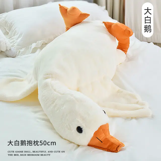 Msj 50cm