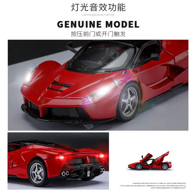 TY MODELS x Ferrari 132