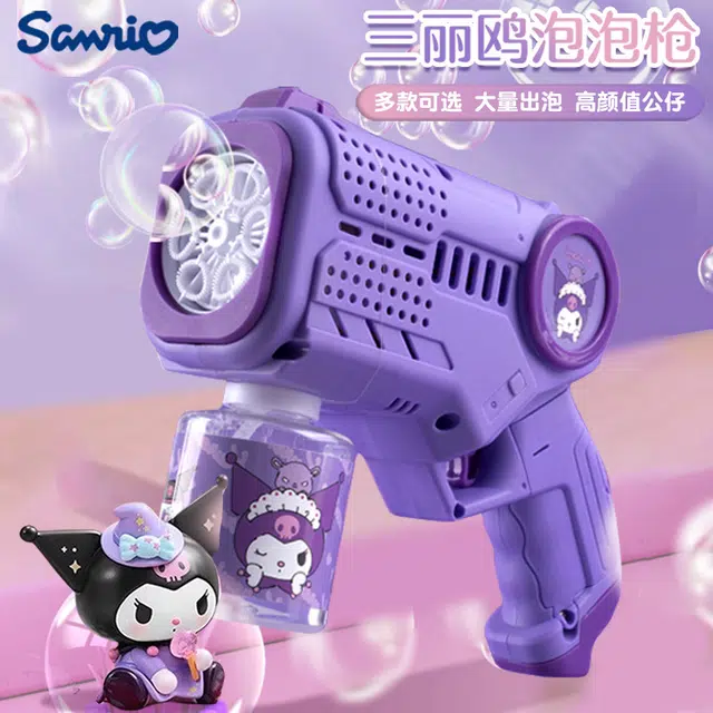 Msj x Sanrio