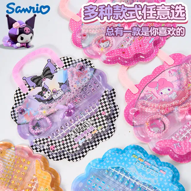 FIRST PARTY x Sanrio