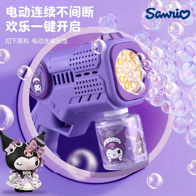 Msj x Sanrio