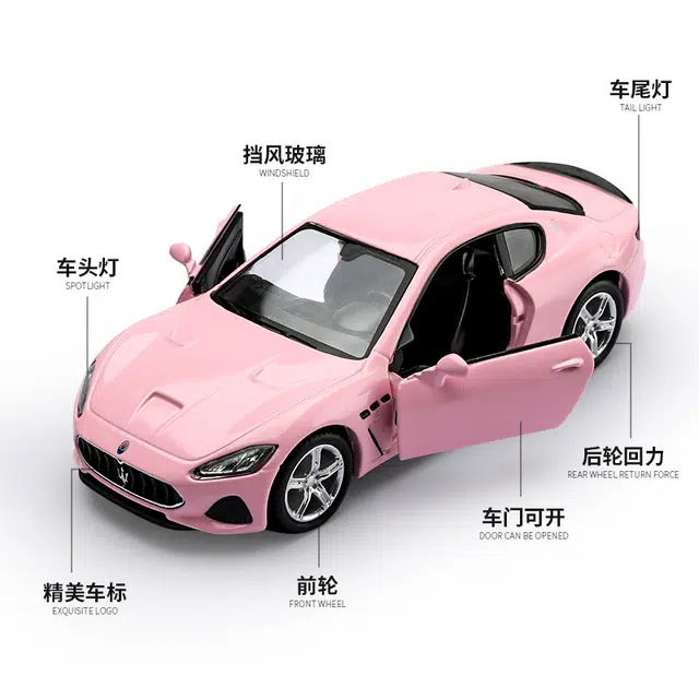 HUADAWEI 136 GT