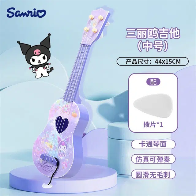 FIRST PARTY x Sanrio