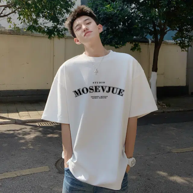 PAINT STAIN T