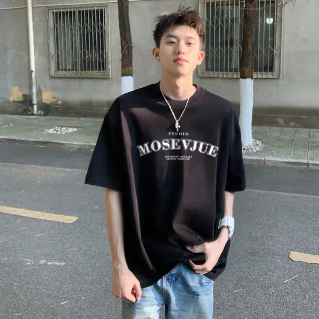 PAINT STAIN T