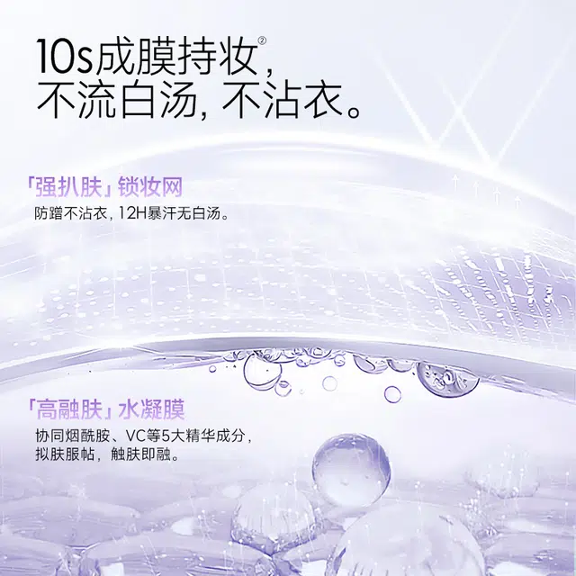 150ml