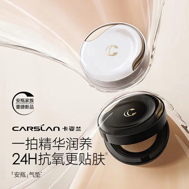 13g13g+