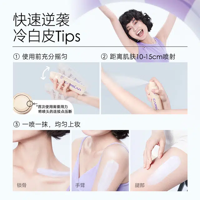 150ml