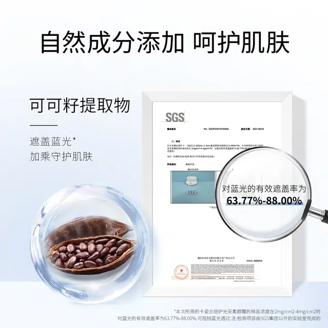 50g