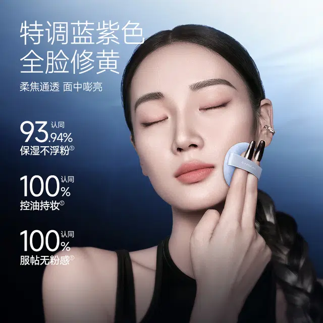 2.0 8g