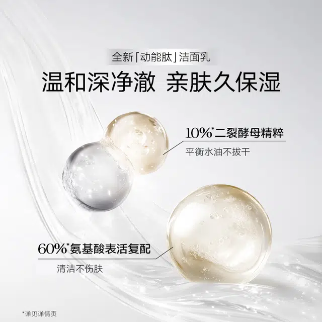 100g