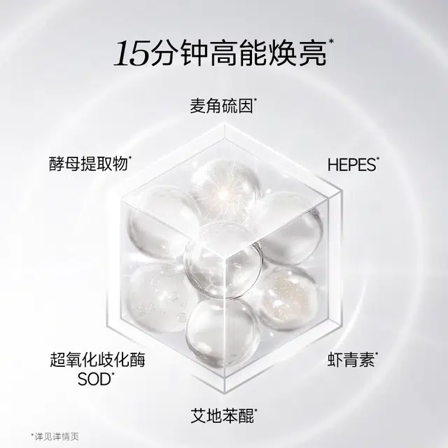 75g