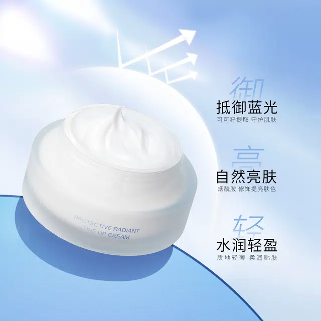 50g