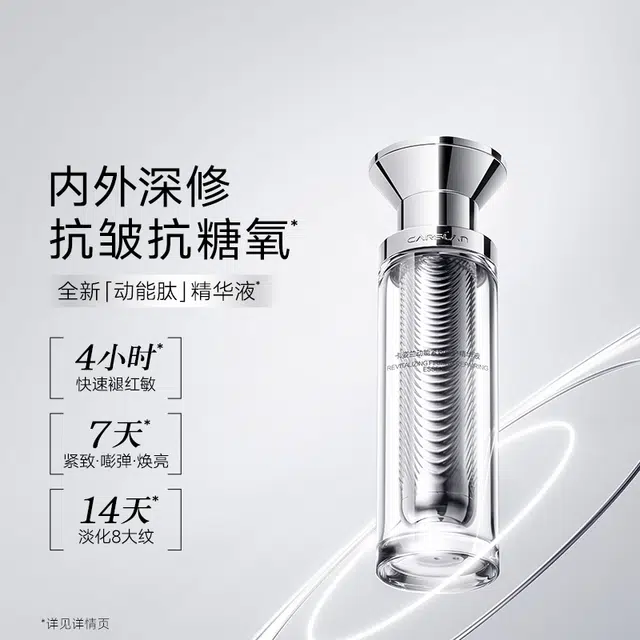 30ml