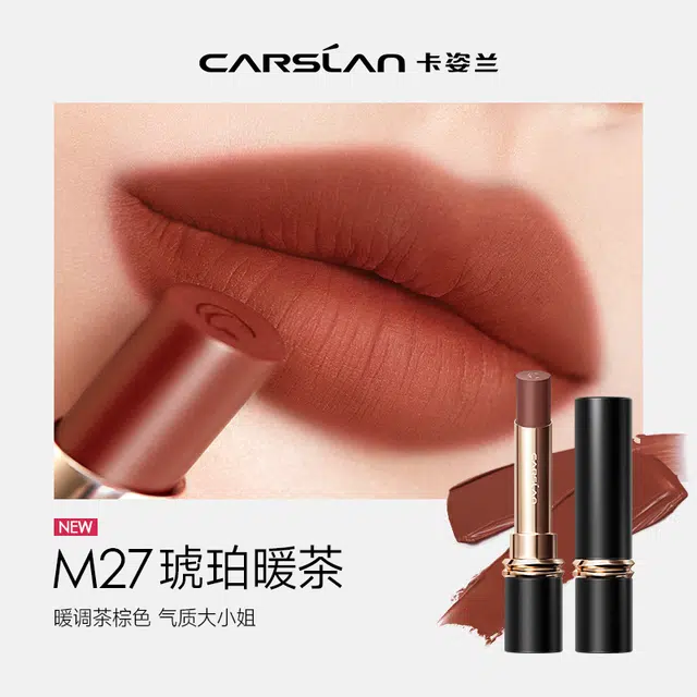 卡姿兰 万事有戏礼盒彩妆套装 易上色自然哑光清透气色 显白提气色 眼影盘高光修容雾吻口红