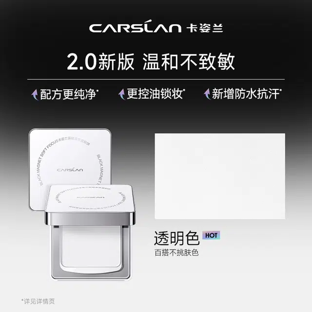 2.0 8g