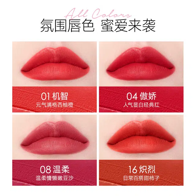 卡姿兰 轻甜唇爱随心盒彩妆套装 易上色自然