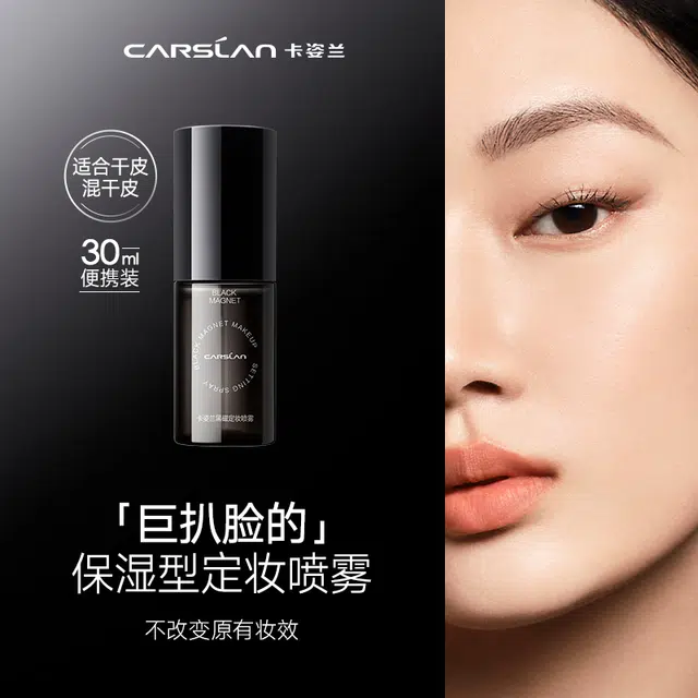 30ml