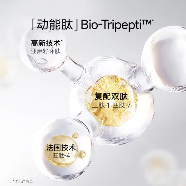 30ml
