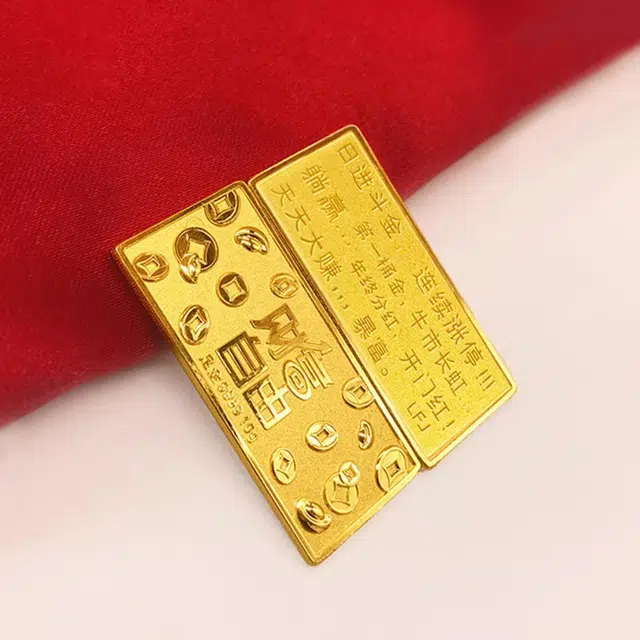 六桂福珠宝 财富自由金条金钞 财源广进收藏储蓄理财聚财进宝摆件储值保值金 足金 按克计价 黄金金币 男女同款情侣款