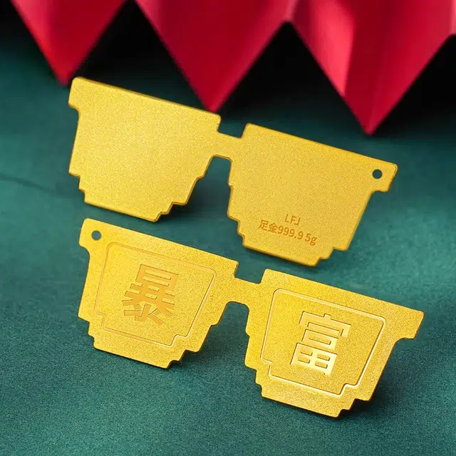 六桂福珠宝 暴富眼镜 摆件 招财纳搞创意金块个性设计感金钞储蓄 增值纪念品收藏品送礼 足金 按克计价 黄金金币 男女同款情侣款