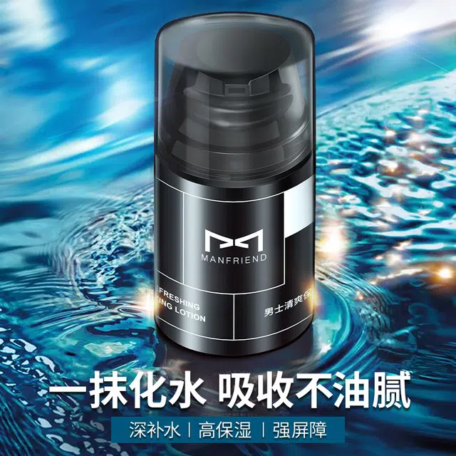 200g+50g+10