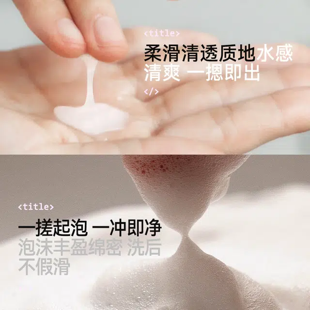 200g+50g+10