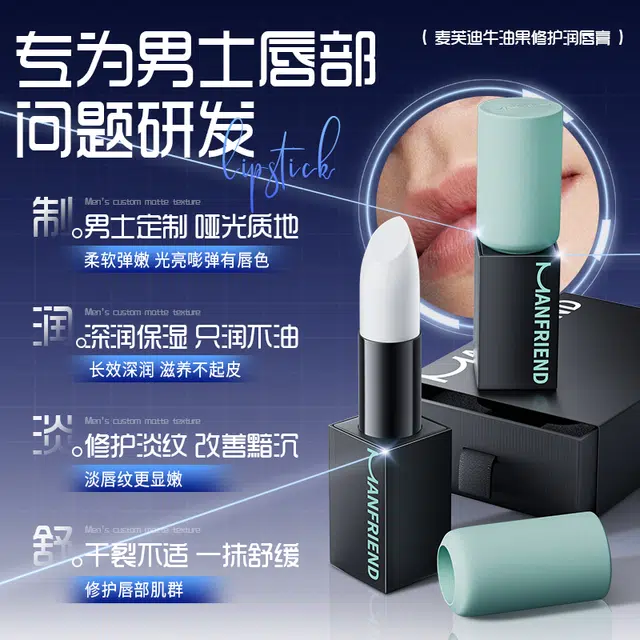 200g+3.3g